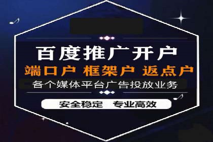信息流优化工具推荐与应用