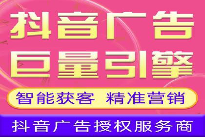 SEM外包优化企业网站流量案例